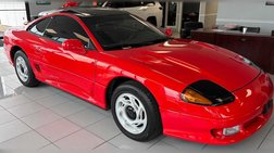 1993 Dodge Stealth R/T