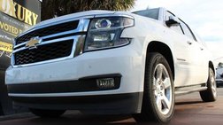 2017 Chevrolet Suburban Shield LT