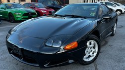 1998 Mitsubishi 3000GT Base