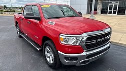 2023 Ram Ram Pickup 1500 Lone Star