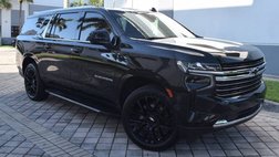 2023 Chevrolet Suburban Shield LT