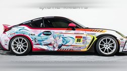 2023 Toyota GR86 Premium