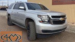 2017 Chevrolet Suburban Shield LT
