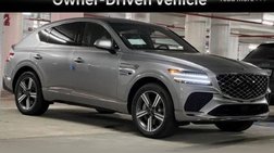 2025 Genesis GV80 Coupe 3.5T