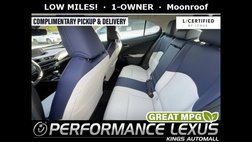 2022 Lexus UX 200 Luxury
