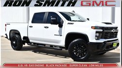2025 Chevrolet Silverado 2500HD Custom