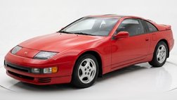 Red Nissan 300zx for Sale - iSeeCars.com