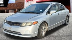 2007 Honda Civic Si