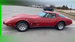1979 Chevrolet Corvette 2dr Coupe Stock#9701856