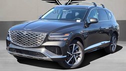 2025 Genesis GV80 2.5T Select