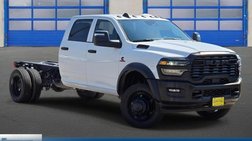 2026 Ram Tradesman