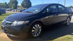 2011 Honda Civic EX