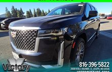 2023 Cadillac Escalade Premium Luxury