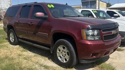 2008 Chevrolet Suburban Shield LS 1500 4WD