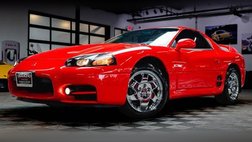 1999 Mitsubishi 3000GT SL