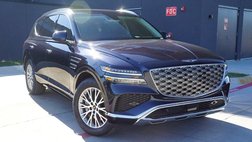 2025 Genesis GV80 2.5T