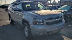 2008 Chevrolet Suburban Shield LT