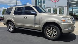 2007 Ford Explorer Limited