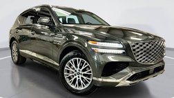 2025 Genesis GV80 2.5T Standard