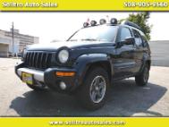 Cheap Used Cars for Sale in Fall River MA 3 487 Cars