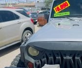 2012 Jeep Wrangler Unlimited Rubicon