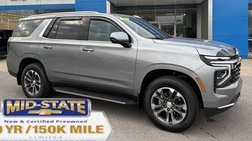 2026 Chevrolet Tahoe LS