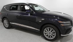 2025 Genesis GV80 2.5T Standard