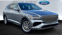 2025 Genesis GV80 2.5T Standard