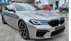 2021 BMW M5 Base