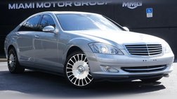 2009 Mercedes-Benz S-Class S 550 4MATIC