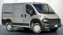 2026 Ram ProMaster Tradesman 1500