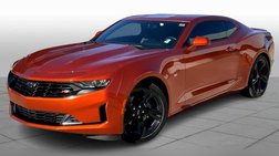 2023 Chevrolet Camaro LT