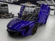 2025 McLaren Artura Spider Base