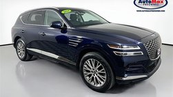 2024 Genesis GV80 2.5T