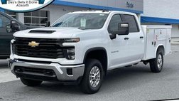 2026 Chevrolet Silverado 2500HD Work Truck