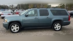 2008 Chevrolet Suburban Shield LT