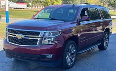 2017 Chevrolet Suburban Shield LT
