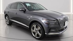 2023 Genesis GV80 2.5T