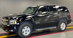 2007 Chevrolet Tahoe Commercial