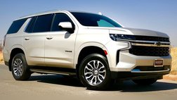 2022 Chevrolet Tahoe LS