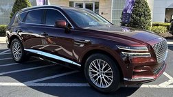 2021 Genesis GV80 2.5T