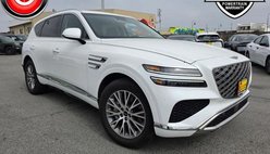 2025 Genesis GV80 2.5T Standard