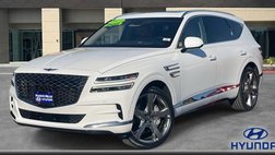 2023 Genesis GV80 3.5T