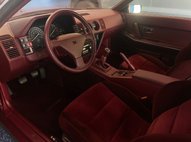 1987 Nissan 300ZX GS