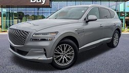 2024 Genesis GV80 2.5T