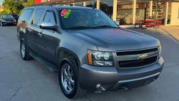 2012 Chevrolet Suburban Shield LT