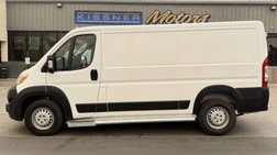 2025 Ram ProMaster 1500 Tradesman