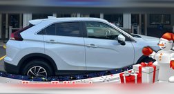 2024 Mitsubishi Eclipse Cross ES