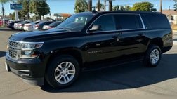 2017 Chevrolet Suburban Shield LT