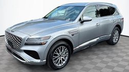 2025 Genesis GV80 2.5T Standard